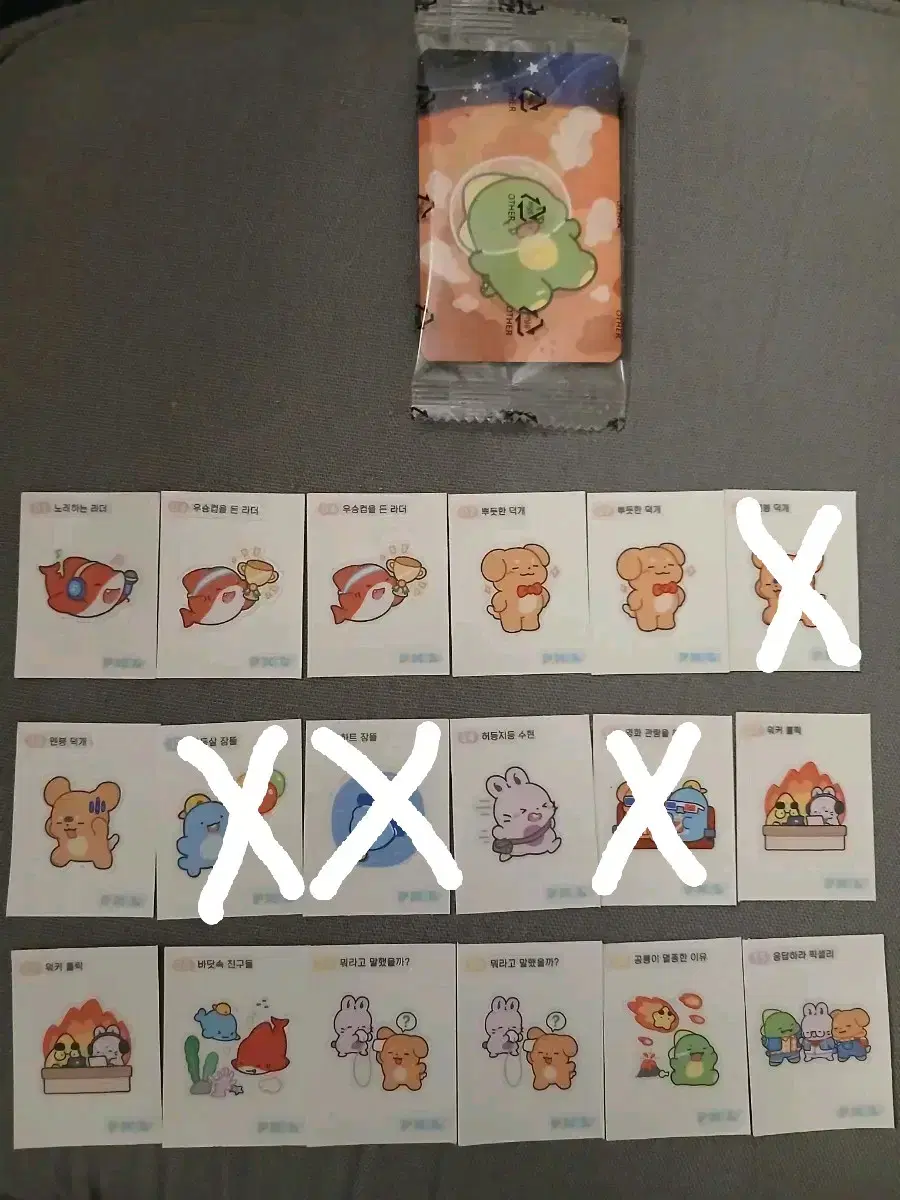 thumbnail-0